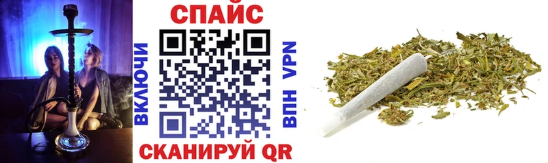 где найти наркотики  Зубцов  БУТИРАТ бутандиол 