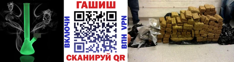 blacksprut как зайти  Зубцов  Гашиш ice o lator 