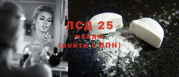 наркотики Дмитров