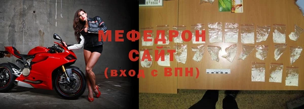 наркотики Дмитров