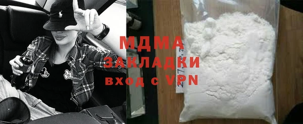 винт Дмитриев