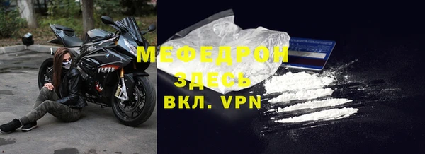 винт Дмитриев