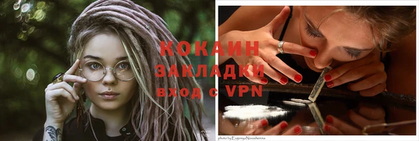 наркотики Дмитров