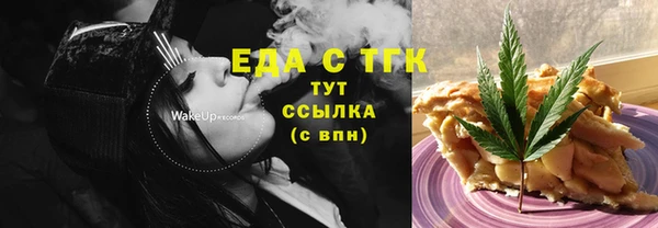 наркотики Дмитров