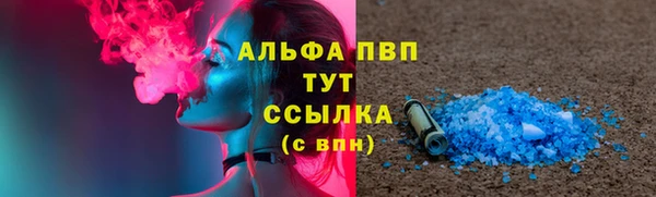 наркотики Дмитров