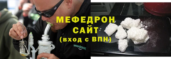 гидра Дмитровск