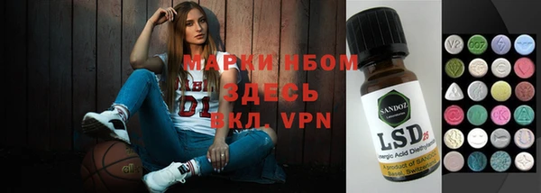 винт Дмитриев