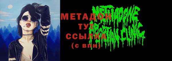 винт Дмитриев