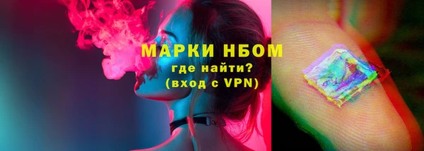 наркотики Дмитров