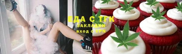 гидра Дмитровск