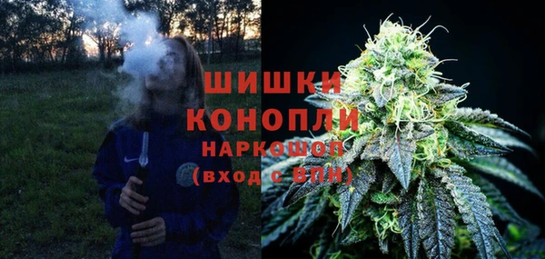 наркотики Дмитров