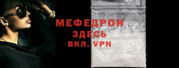винт Дмитриев