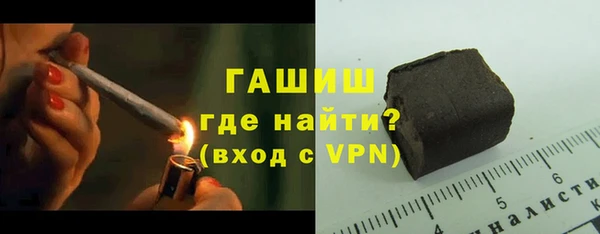 винт Дмитриев