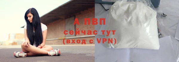 наркотики Дмитров