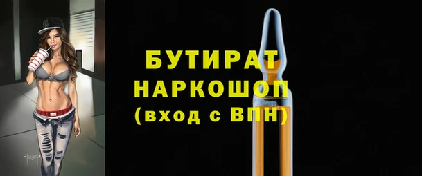 винт Дмитриев