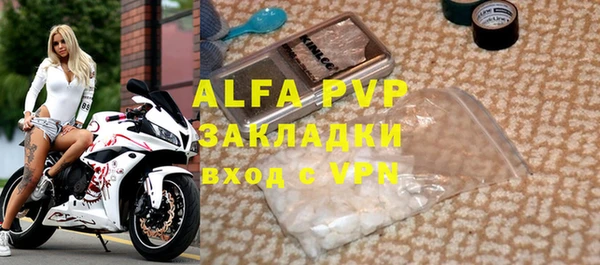 наркотики Дмитров