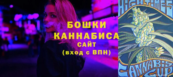 наркотики Дмитров