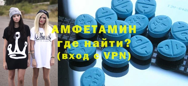 винт Дмитриев