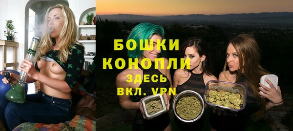 наркотики Дмитров