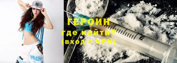винт Дмитриев