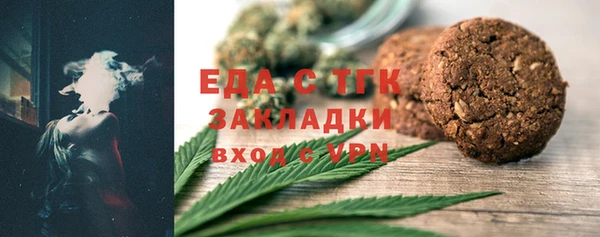 наркотики Дмитров