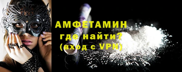наркотики Дмитров