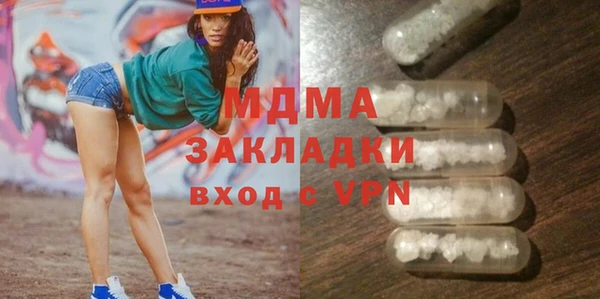 винт Дмитриев
