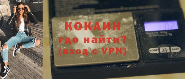 гидра Дмитровск